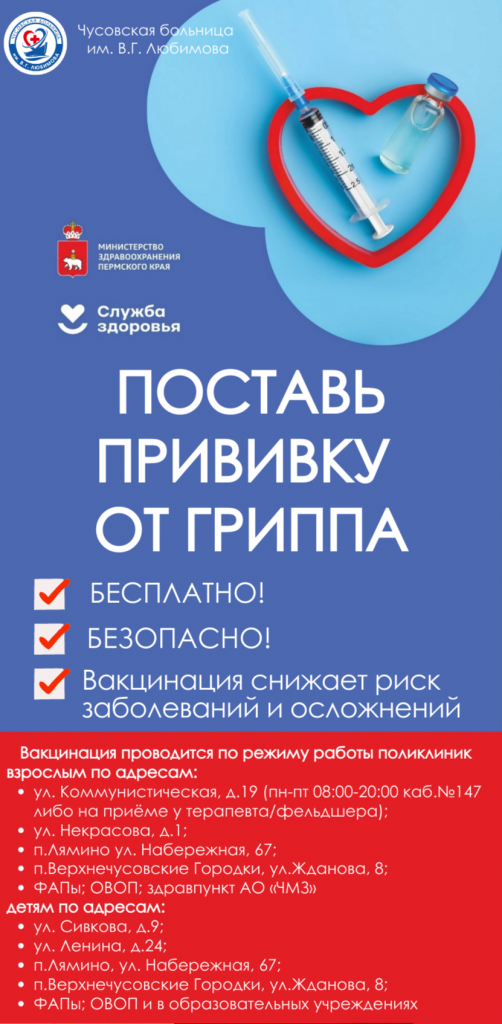 IMG_20250903_221731.png