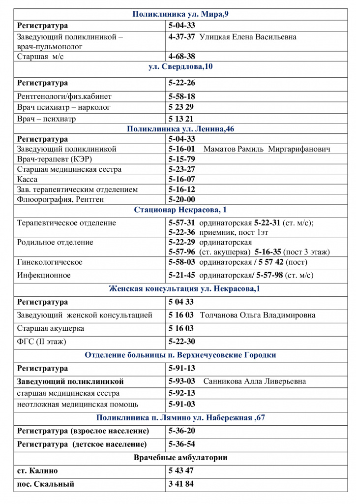 6afe6d7af397daeaf498a5cff22e2fba-1.jpg